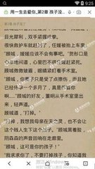 乐鱼娱乐app官网下载入口